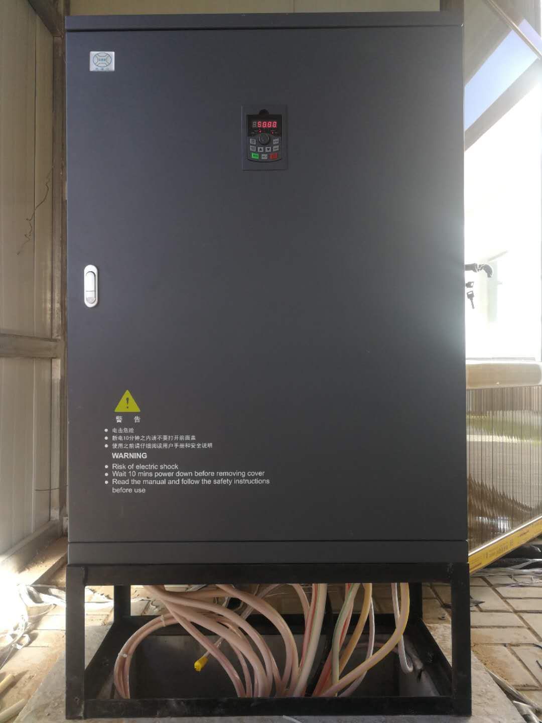 思诺达SND500变频器在破碎机上的应用