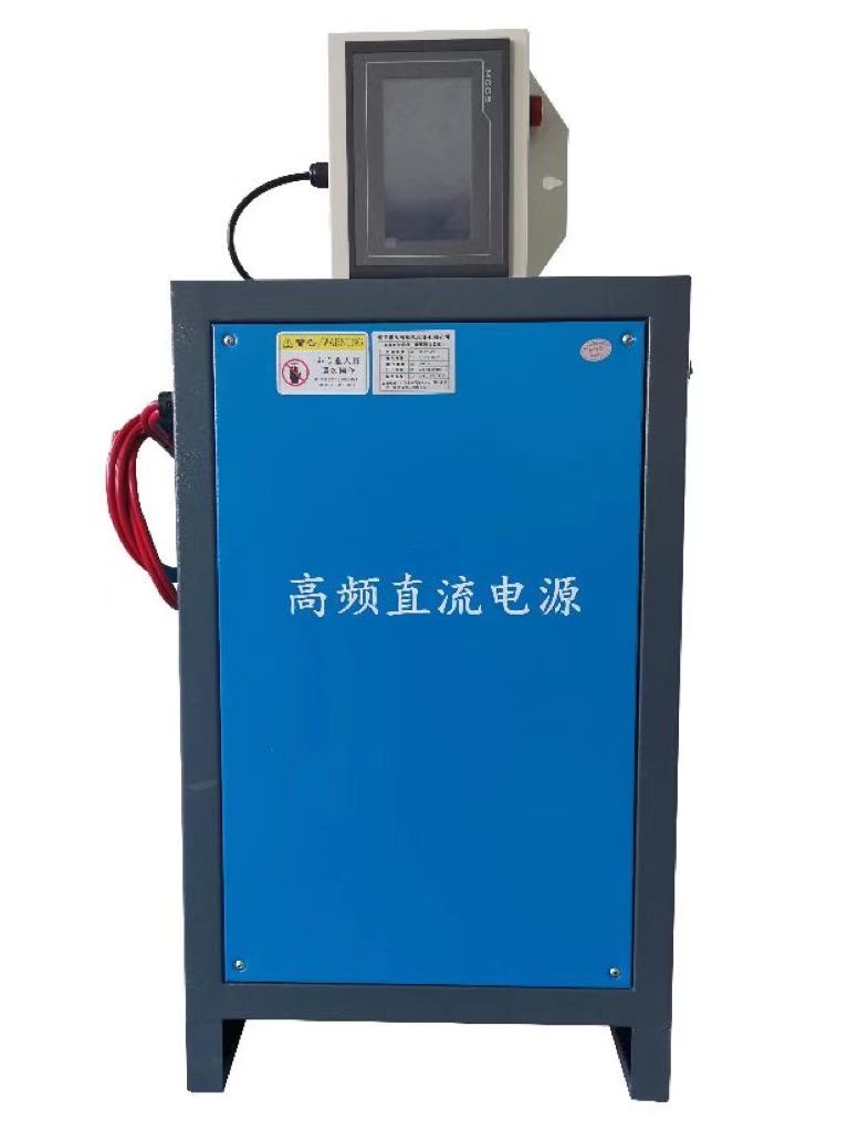 FGZD 系列：1000A/50V